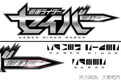 有关剑要里的句子