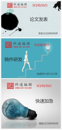 有关如果的句子