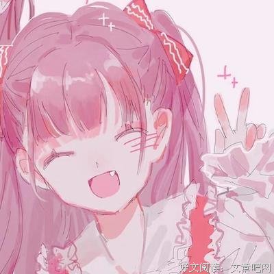 落花有意流水无情好词好句
