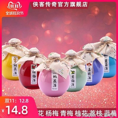 墨舞碧歌经典名句