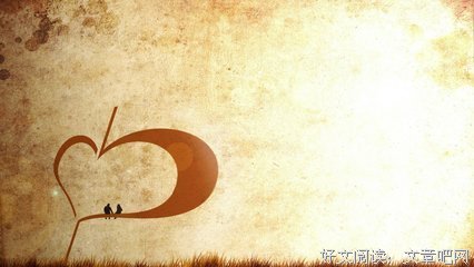 情书、情而只、情愫。的优美句子