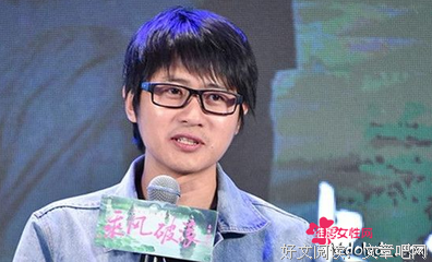 韩寒句子大全