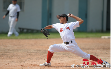 留他如梦，送他如客句子