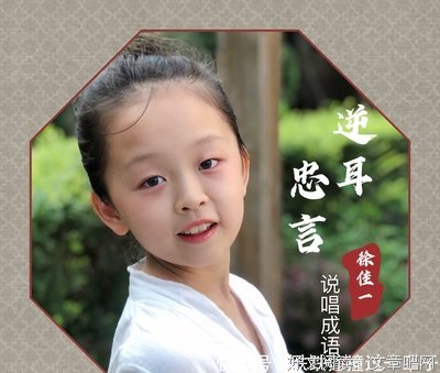 箴言经典的句子