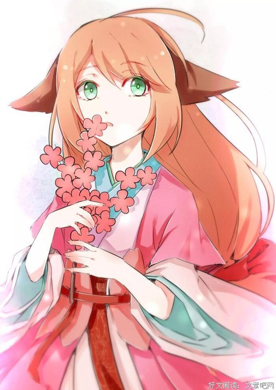 狐妖小红娘经典名句
