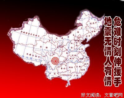 生者将逝，死者长存句子