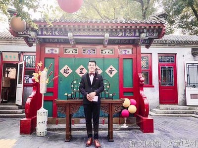 最经典的柳震15句经典名言