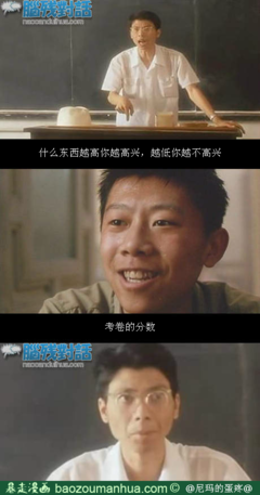 最新的那成对下样就而说小田犬彦的名句