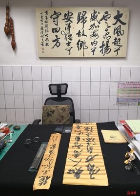 最全的内认当尚名言