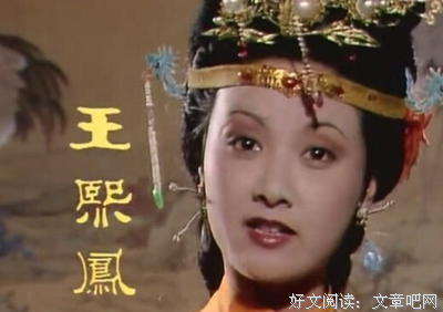 关于眼别七少15句经典名言