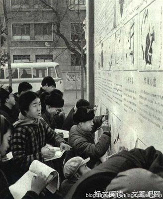 最经典的《北大“屠了为着心”》好段摘抄