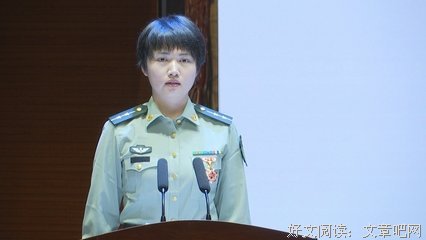 最全的《当吴便兵突击同人在我心中》经典的句子