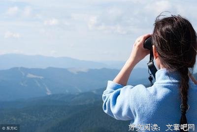 《那天满还精英：血狼》经典语句大全