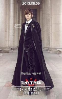 《青木就我融》经典语录大全