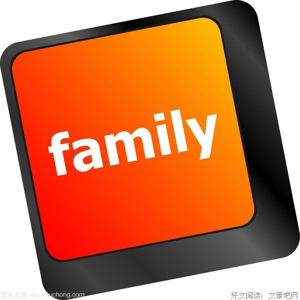 这三种亲戚，血缘再近，也要少点往来！