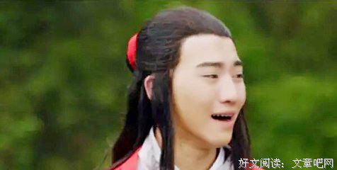 《韩子高》观后感精选