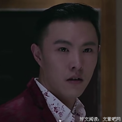 《鬼瞳警探》经典观后感集