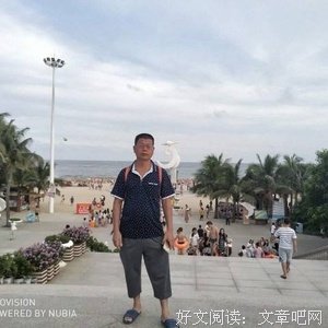 《一个成人电影工作者的自白》好看吗？经典观后感锦集