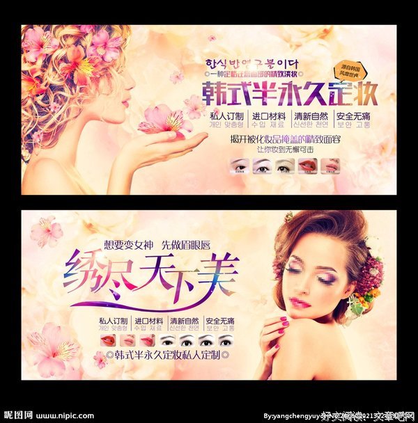 《有时候，永远不》经典影评1000字