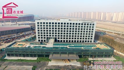 《飞越山西》观后感摘抄