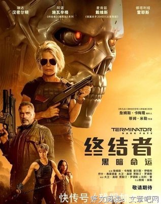 《黑暗大陆》读后感100字