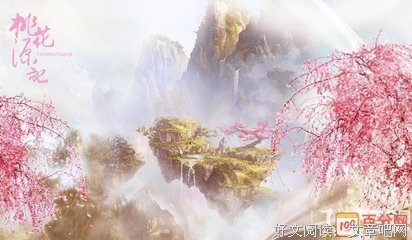 《自给自足生活简明指南》读后感1000字
