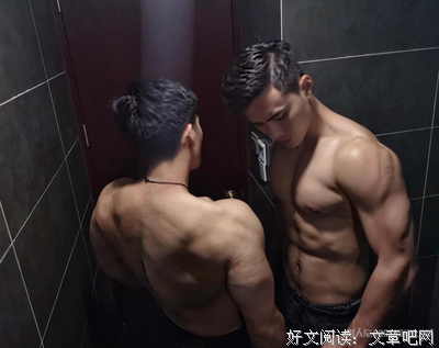 雄心勃勃的语句摘抄_关于雄心勃勃的语句