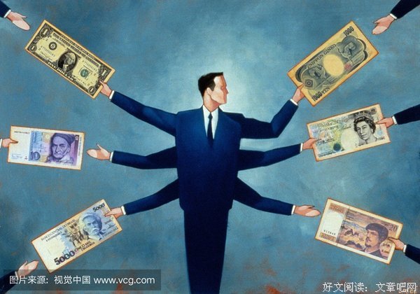 等价交换格言警句