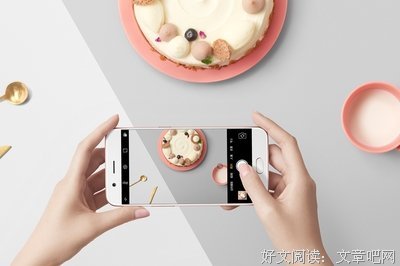 关于追名逐利名言名句