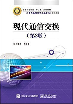 《从大数据到智能制造》经典读后感有感