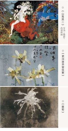 大千世界的句子