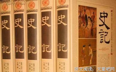 《《中国通史.从中华先祖到春秋战国》》读后感1000字