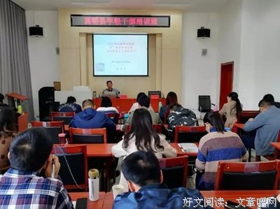 供给侧改革十讲读后感摘抄