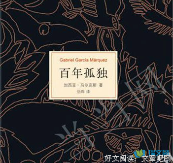 为数据而生的读后感大全