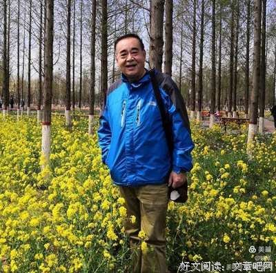 此间生息的读后感大全