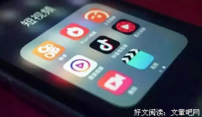 互联网+风口读后感摘抄