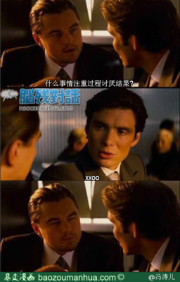 关于有去无回名言名句