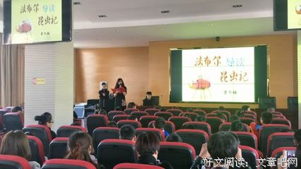 与神为友读后感1000字