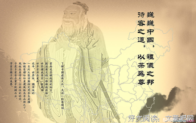 闲情逸致的名言_关于闲情逸致的名言