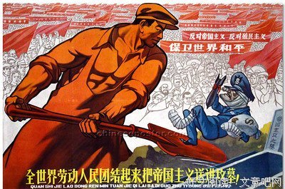 《火的精神分析》读后感摘抄