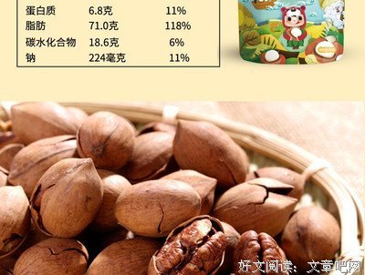《小满的故事之青涩年华》观后感摘抄