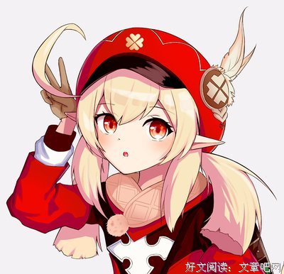 《北国英雄》影评精选