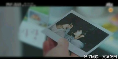 《滚蛋吧！情人》好看吗？经典观后感锦集