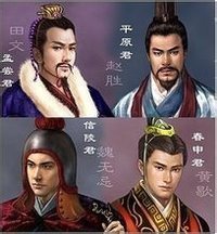 多情公子好词好句