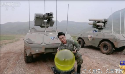 《狙击手：特别行动》的观后感大全