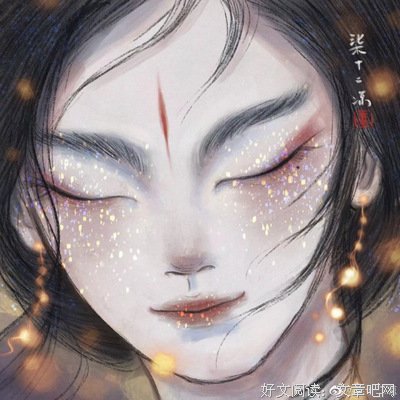 心悦君兮君不知的句子