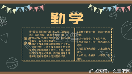 古风经典名句