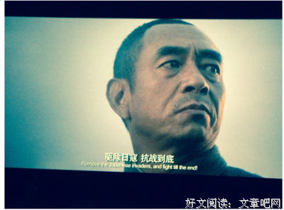 《这是我们的时代》观后感100字