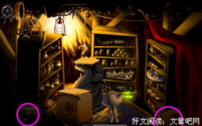 《秘密之城 第一季》经典影评1000字