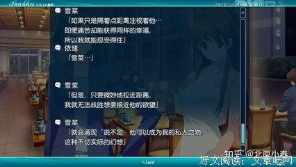 忘掉过去的句子